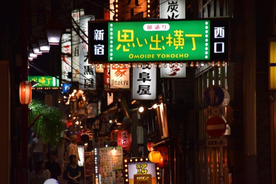 Tokyo: Shinjuku Izakaya and Golden Gai Bar Hopping Tour - Directions