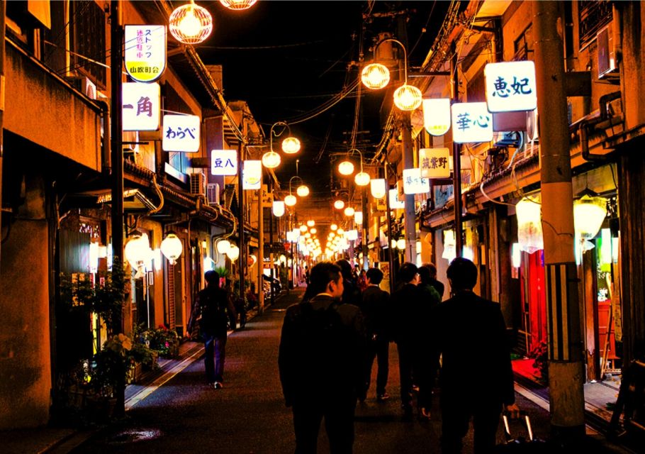 Osaka: Deep Backstreets Exploration - Frequently Asked Questions