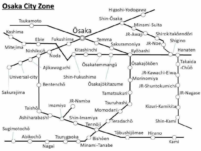 From Osaka: One-Way Bullet Train Ticket to Hakata - Frequently Asked Questions