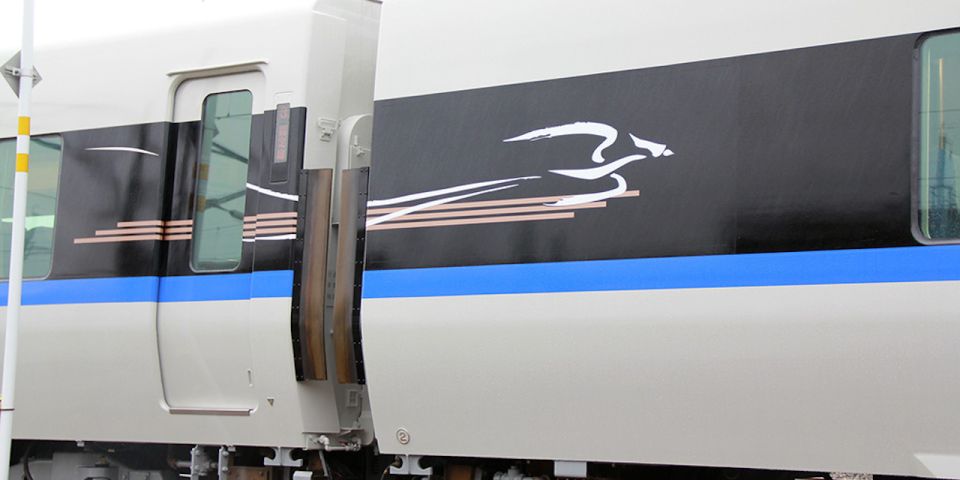 From Kanazawa: One-Way Thunderbird Train Ticket to Osaka - Highlights