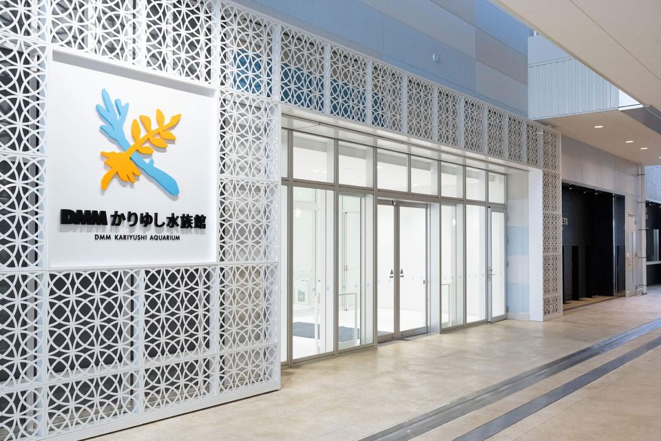 Tomigusuku: DMM Kariyushi Aquarium Admission - Full Description