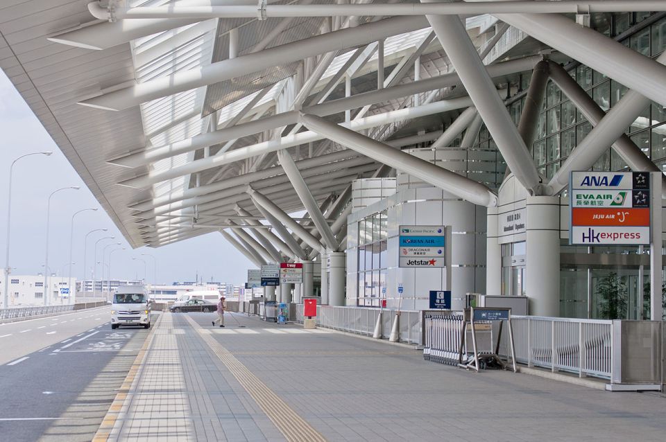 Fukuoka Airport(Fuk): Private Transfer To/From Yufuyin Onsen - Professional and Reliable Transportation Service