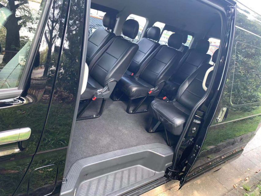 Tokyo: One-Way Private Transfer To/From Yokohama Port - Convenient 1.5 Hour Duration