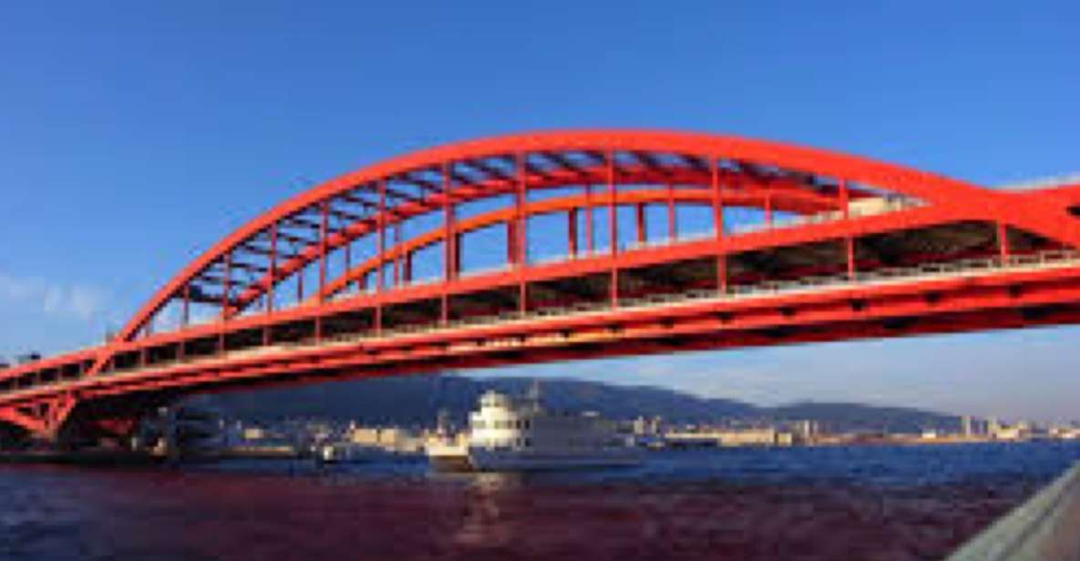 Private:Full Day Kobe City Tour W/Hotel Pickup - Tour Details