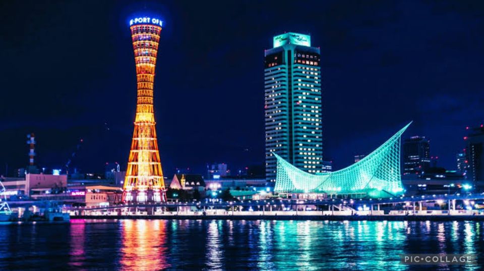 Private:Full Day Kobe City Tour W/Hotel Pickup - Directions