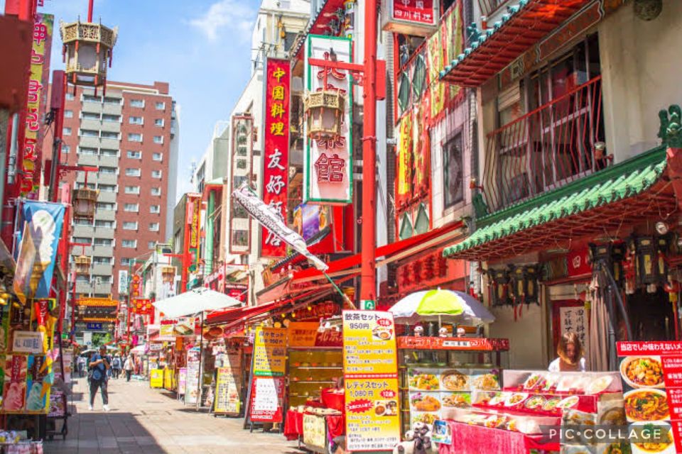 Private:Full Day Kobe City Tour W/Hotel Pickup - The Sum Up