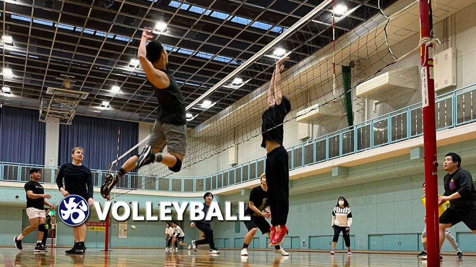 Volleyball in Osaka & Kyoto With Locals! - Reservation and Payment Options
