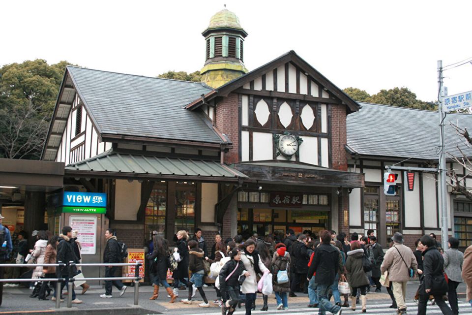 Harajuku: Audio Guide Tour of Takeshita Street - Pricing and Reservations