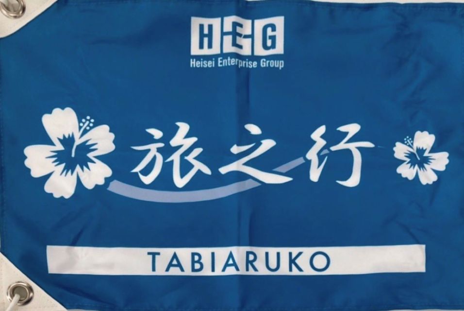 From Osaka: Naruto Whirlpools and Awaji Island Day Trip - Customer Reviews and Additional Information