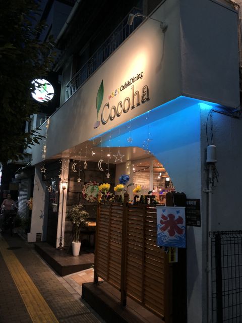 Tokyo: Origami Workshop With a Local Including One Drink - Historic Neighborhood and Spacious Meeting Rooms