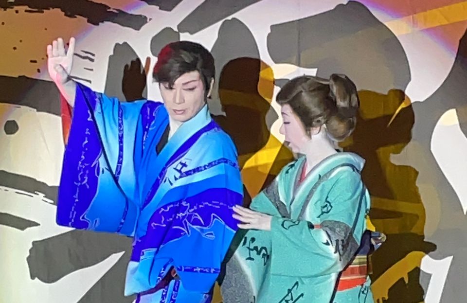 Nikko: Local Japanese Performing Arts "Taishu-Engeki" - Background