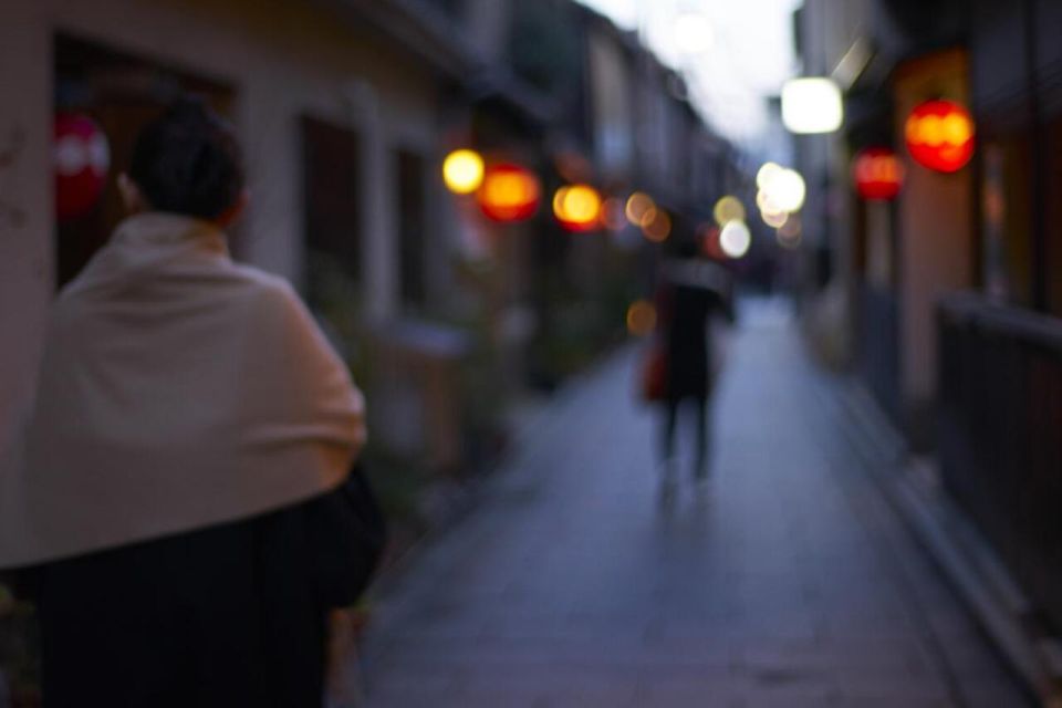 Kyoto Nightlife: Local Bar Crawl Experience - Activity Details