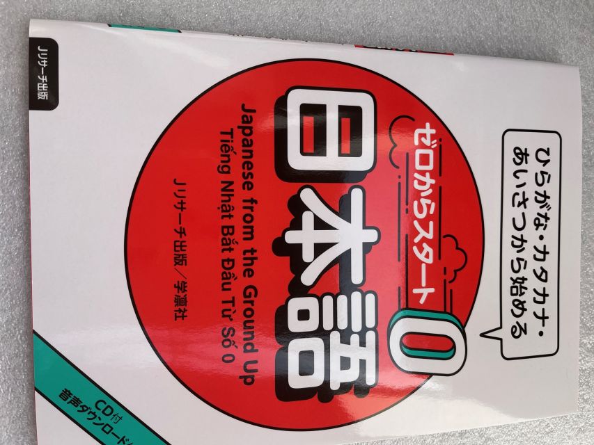 Learn & Order: あなたの大阪での日本体験 - Culinary Experience