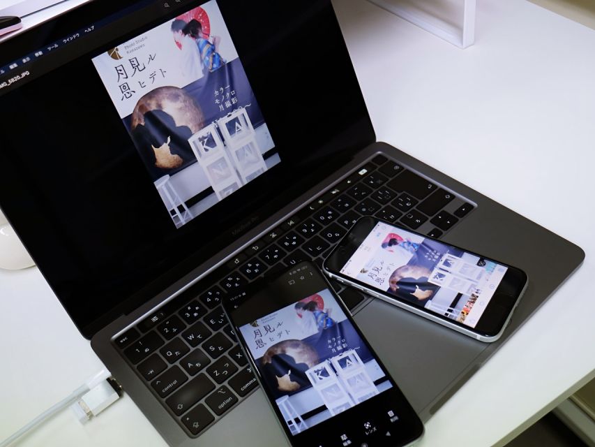 Selfie Experience in Kanazawa - Color Plan - Child Policy and Ticket Requirements