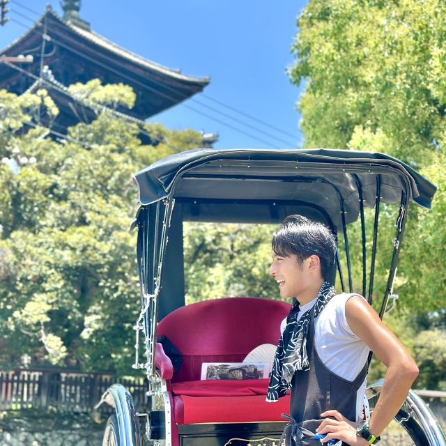 Nara: Cultural Heritage Tour by Rickshaw - Starting Point and Finishing Location