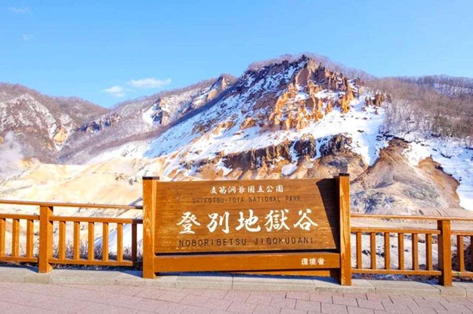 From Sapporo: Noboribetsu, Lake Toya and Otaru Day Trip - Full Description of the Day Trip