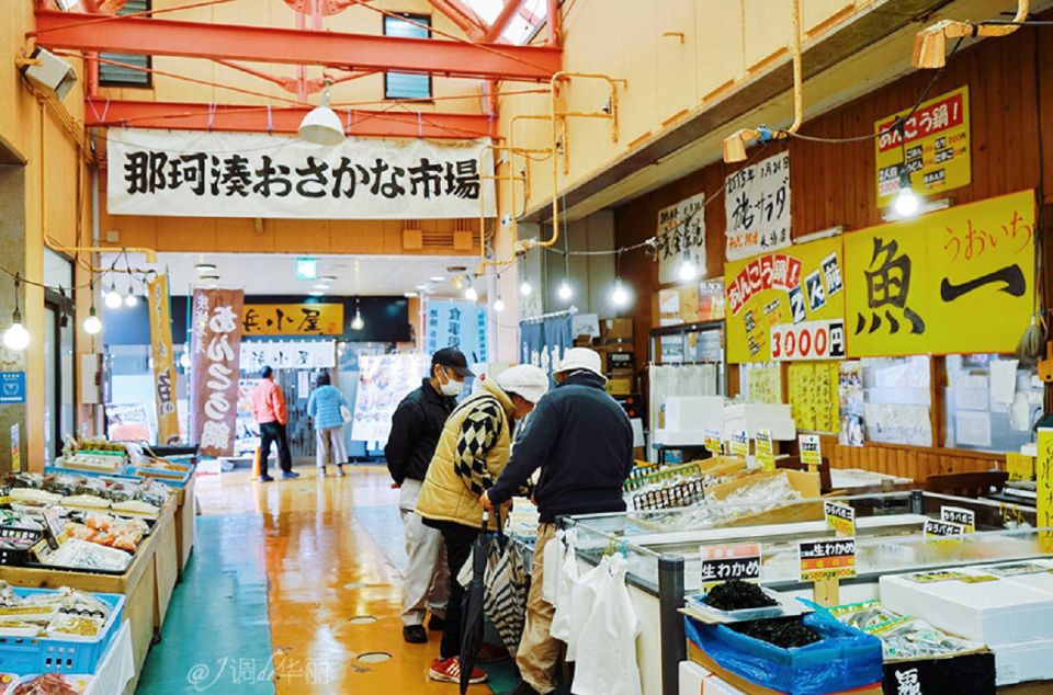 Tokyo: Ibaraki, Hitachi Park & Oarai Isosaki Shrine Day Trip - Important Information