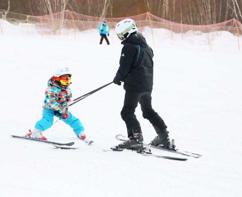 From Tokyo: Mount Fuji Skiing and Hot Springs Day Tour - Frequently Asked Questions