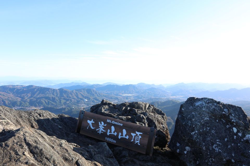 Hiroshima: Hike up Mt. Omine & Panoramic View With Coffee - Highlights