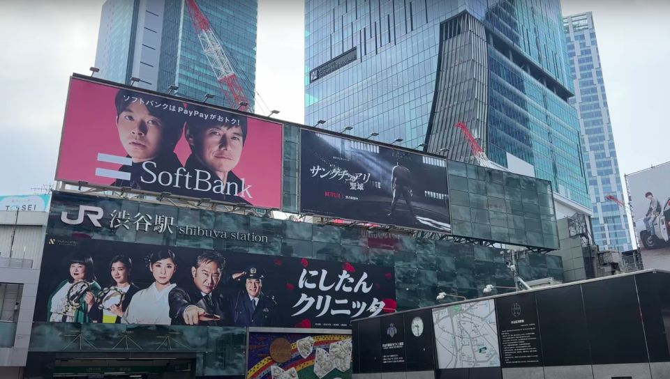 Tokyo: Full-Day Private Tour With English Guide - Tokyo Sky Tree