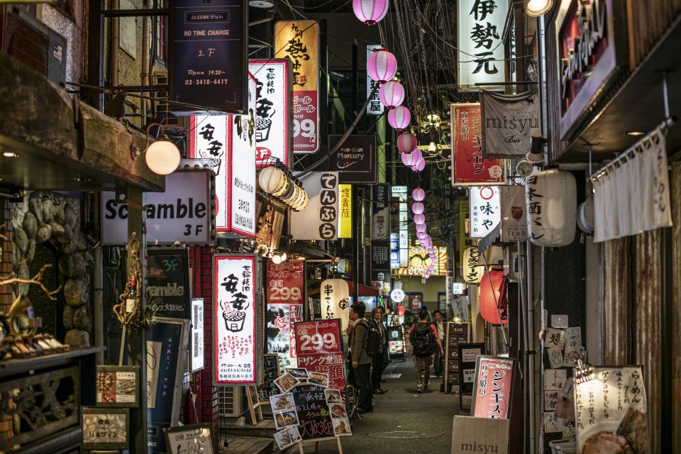 Tokyo: Winter Illuminations Private Tour With a Local - Location Information