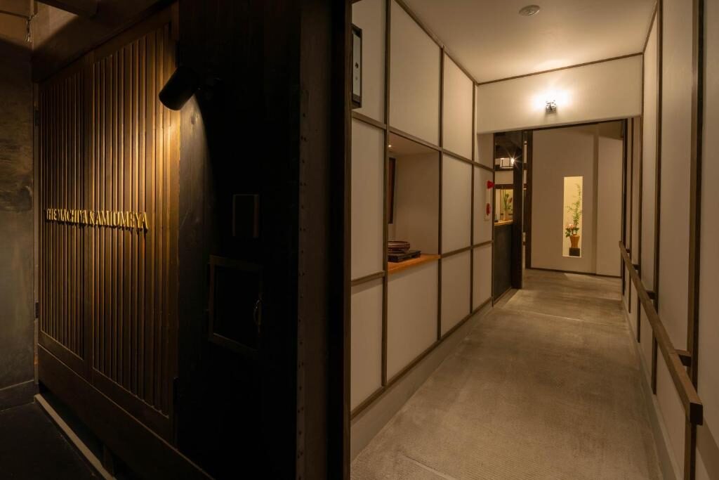 The Machiya Kamiumeya