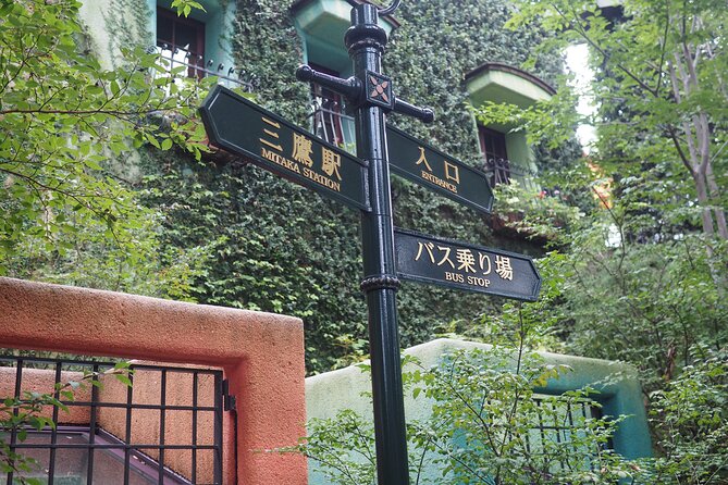 Tokyo Studio Ghibli Museum Advance Tickets With Delivery Tokyo Prefecture Key Points