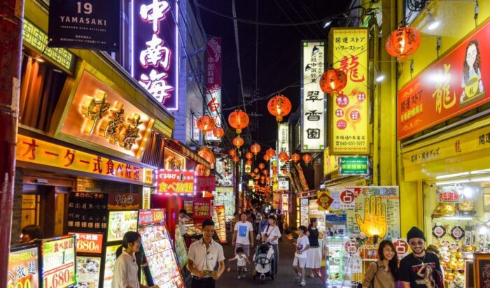 Yokohama City China Town