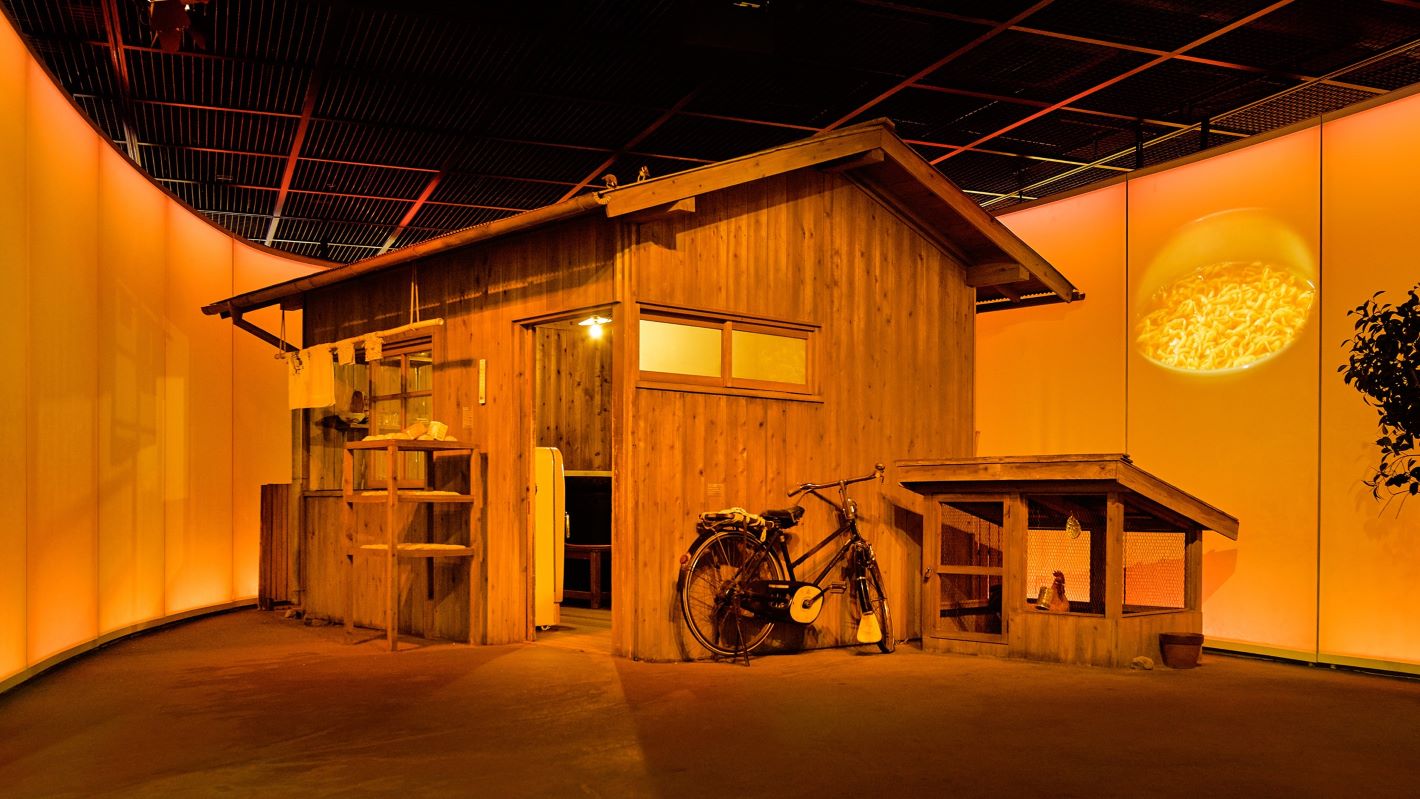 © Cup Noodles Museum © Cup Noodles Museum