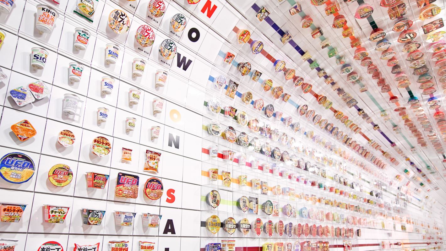 © Cup Noodles Museum © Cup Noodles Museum